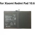 샤오미 레드미 패드 10.6 22081283C BN81 용 YDLBAT 배터리 3.87V 8000mAh : 비아제샵