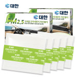 [호환] 대한 5개 PM2.5 초미세먼지 차량용 자동차 에어컨 항균 필터 P118 : 주식회사대한청정산업