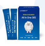 늘푸른마이펫 All in One 365 2.5g x 30포 강아지 종합 영양제 : 망망이네 간식