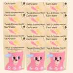 캣츠테이스트 고양이 간식 파우치 키튼 참치+치킨무스, 75g, 12개 : 도기펫