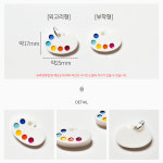 [C0080] 컬러 물감 팔레트 키링 펜던트 악세사리 꾸미기 부착 장식 [2TYPE] : 루아앤로니