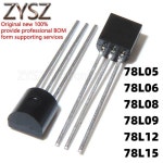 1PCS CJ78L05 78L09 WS78L05 78L06 78L08 78L09 78L12 78L15TO-92 : 이둘플렉스