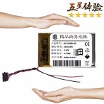 GARMIN Edge 130 용 배터리 350mAh 361-00086-02 : 비아제샵