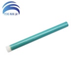 캐논 IR1018 IR 1018 OPC 드럼 IR1018 1022 1019 1023 1024 NPG-32 드럼 기계용 1 개 : 이십일플렉스