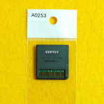 닌텐도 DS 삼국지대전 중고 일본판 일본어 알칩 A0253 : 일팔팔