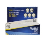 약국 맥스포스 퀀텀 개미약 12g+먹이캡 10개 : 84년생 부엉이