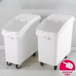 이동식 밀가루 보관통 수납 벌레방지 쌀통 방습 쌀 다용도 잡곡 80L F8888 슬라이드 1개 : 백하마켓