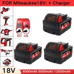 호환 배터리 밀워키 M18 전동 공구  충전기 BR XC 6000mAh/9000mAh/12000mAh 48-11-1860 내장 : 광저우닷컴
