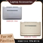 HP Pavilion x360 13-U TPN-W118  교체용 노트북 액세서리  하단 856005-001 856006-001  신제품 : 코스믹 그루브