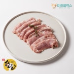 1+한돈 항정살 400g 돼지고기 미트플렉스 : 미트플렉스 스토어
