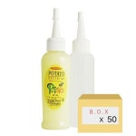 소망 감자 시스테인 100ml (50세트) : 바이오메드 헤어테라피