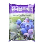대환농장 황제 블루베리 전용 완효성 비료 DHC : 대환농장