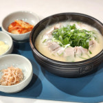 3+1 서면 돼지국밥 얼큰순대국밥 순댓국 : 풍성돼지국밥