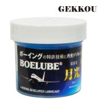 게코 탭핑유 드릴왁스 절삭유 GK-SSS 60G : 공구반점