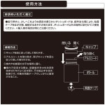 카메이트 [겔 타입 방향제] BLANG 브래그 NL 시리즈 [프리미엄 화이트 무스크의 향기] G1871 : hoper