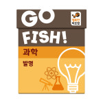 행복한바오밥 고피쉬 과학 발명 카드 가족 두뇌 게임 초등 보드게임 : 행복한바오밥