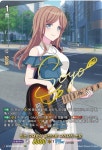 (한글판) DZ-BT06/EXS09KR EXS 있는 그대로의 자신으로 나가사키 소요 / 시공창룡 : 마왕성뒷골목