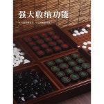 바둑판세트 테이블 고급 알까기 돌 바독 취미 대국 판 : 우니치치