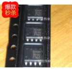 10 PCS   정통 F7822 IRF7822 IRF7822TRPBF SOP8 DC-DC 변환기 : 육플렉스