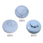 화재감지기 미래테크 차동식 정온식 광전식감지기 : 주식회사 119마트