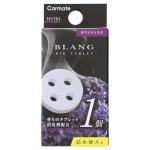 H1761 카메이트(CARMATE) 브라그 방향제 리필 차용 에어컨 핀 설치 타입[화이트 무스크의 향기]소취 성분 : hoper