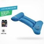 휴대용 베개 PictetFino RH35 중국 2023년 봄 99 휴대용 편안한 여행 충전식 휴대용 베개 베개 패드 베개 패드 베개 : 사랑글러벌