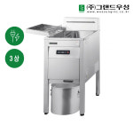 그랜드우성 상업용 전기튀김기 3상 22리터 GW-EF732 (7kw 폭450) : 콜드림