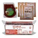 옥천 칡냉면 2kg+비빔장 500g+육수 5봉 업소용 전문점용 냉면밀키트 : 쏭이네 방구석쇼핑