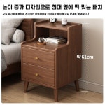 우드협탁 서랍장 거실 틈새 수납장 침실협탁 2단침대틈새선반 이동식 사이드 테이블 : 오라오로라