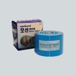 모션테이핑  5cm 1Box (6Roll) - 블루 : SPOBAND