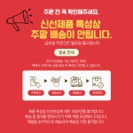 경북사과 햇 꿀 청송 영주 풍기 사과 얼음골 산지직송 : 초록애팜