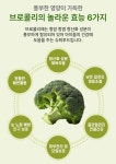 몬스터키친 명태오메가 강아지 고양이 간식 3종콤보, 300g, 1개 : 펫델리코