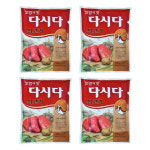 백설 다시다 쇠고기 고향의맛 1kg 1개 : 라라라미