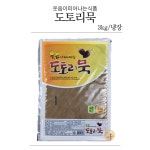 웃음이피어나는식품 도토리묵 3kg/냉장 : 식탁의재료