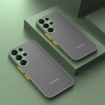 navipark 갤럭시 범퍼 케이스 변색없는 반투명 풀커버 슬림 매트 그린, 갤럭시S25 울트라 : navipark