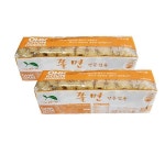 옥천 쫄면 2kgx2개 20인분 전문점 업소용 냉동쫄면 사리 : 쏭이네 방구석쇼핑