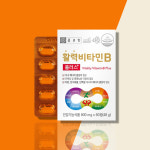 약국비타민b 비타민b3나이아신 비군 활성형 2개월 : Life is All