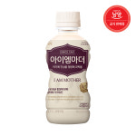 남양유업 아이엠마더 액상분유 벨류팩 1단계 160ml 24개입 0~12개월 : 남양 온라인대리점