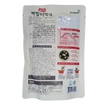 양반 백합 미역국 460g /동원F&B : 푸드엔마트