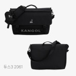 캉골 메신저백 학생 크로스백 남성 중학생 노트북 가방 비트윈 2059 2039 2077 : 오브펄