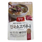 양반 진국 소고기무국 460g /동원F&B : 푸드엔마트
