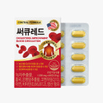 써큐레드 LDL HDL 콜레스테롤 혈압 홍국 코엔자임Q10 코큐텐 60정 1개월 : 센트럴팜
