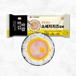[올곧 자사몰] 바바 소세지치즈김밥 : 올곧 ALLGOT