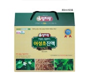 미산약초농장 엄지왕 국산 어성초 진액 80ml 30포 어성초즙 : 소중한 우리아기