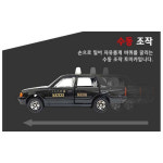 도요타 크라운 택시 51번 자동차 다이캐스트 피규어 미니카 토요타 toyota 장난감 : 조이보이몰
