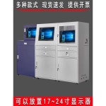 PC 랙 방진 캐비닛 철제 공장 보관함 데스크 산업용 1. 0.8mm 캐비닛 : trust 쇼핑몰