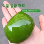 손으로 찢을 수 있는 보관용 필름 PE 재질 60℃100℃ 점선식 청단 : Synergy컴퍼니