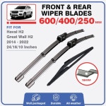 Haval H2 Great Wall Hover 2014 - 2022 앞 유리 뒷 창 와셔 2016 2017 2018 용 전면 후면 와이퍼 블레이드 세트 : 귀화종합몰