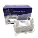 26410-2F020 Kia Sorento 용 엔진 오일 쿨러 09-15 : 하루코퍼레이션25