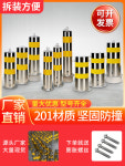 스틸 충돌 주차금지봉 8MM 커스텀 도로 샷 27 말뚝 1 매립형 주차차단봉 주차봉 스텐볼라드 고정형 76 직경 60높이 스테인리스 스틸 고정 나사... 